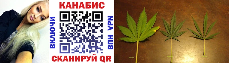 Как найти наркотики Абакан A PVP АМФ Гашиш МАРИХУАНА COCAIN Меф мяу мяу