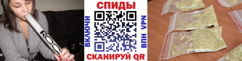 Бутират 99%  хочу наркоту  Абакан 