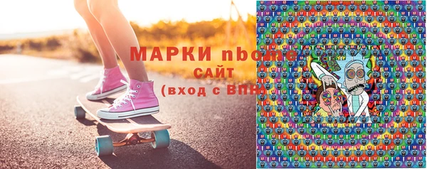 мдпв Абаза