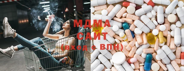 сатива Абинск