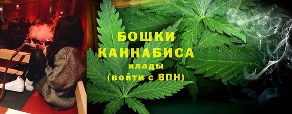 мефедрон VHQ Абдулино