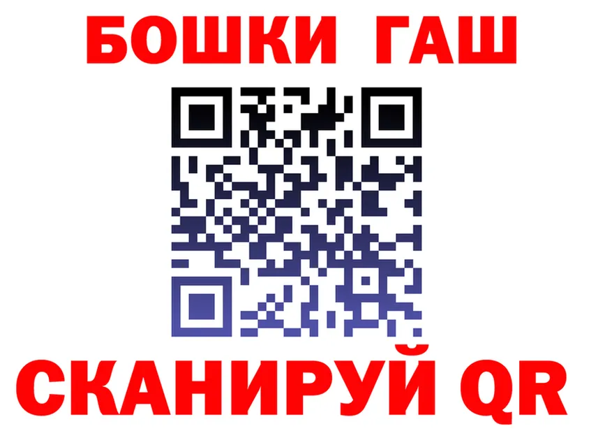 МЯУ-МЯУ мука зеркало дарк нет OMG Абакан