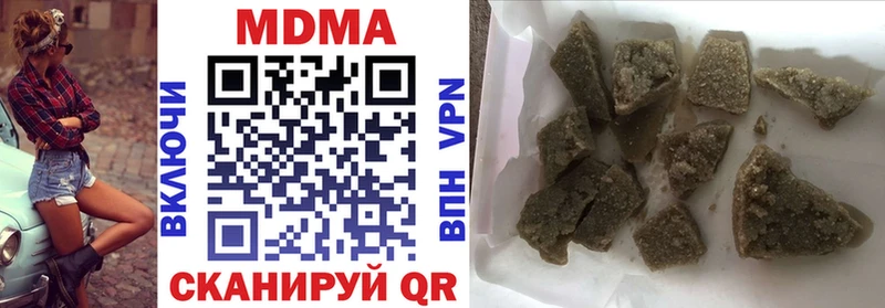 KRAKEN зеркало  Абакан  MDMA VHQ 