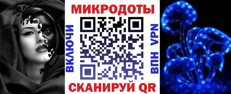 OMG ССЫЛКА  Абакан  Галлюциногенные грибы мухоморы  дарк нет какой сайт  как найти  